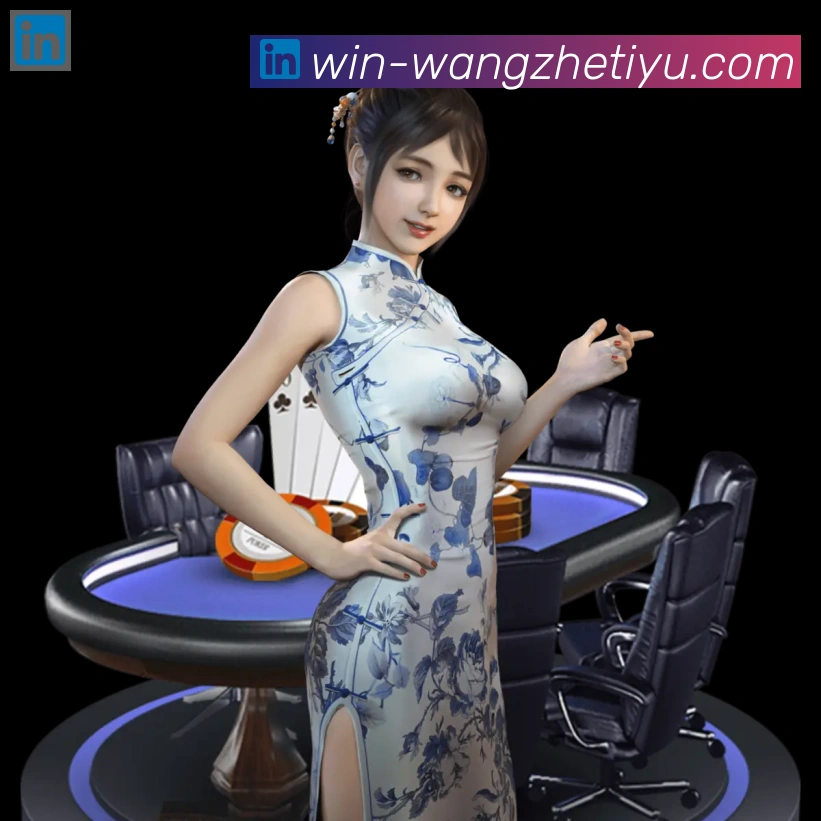未来规划